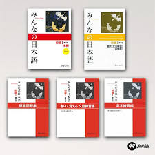 JP 1001 (805) - Image 2