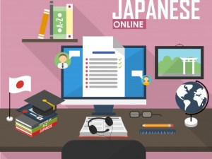 Undergraduate Japanese Language Program (UJLP)
